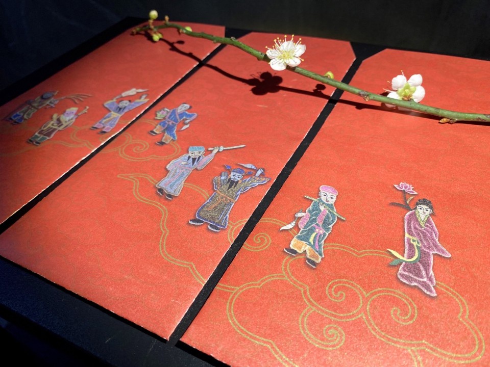 崑曲博物館2021限定紅包袋